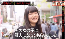 日本电视台性爱直播网站,隐私边界与伦理争议